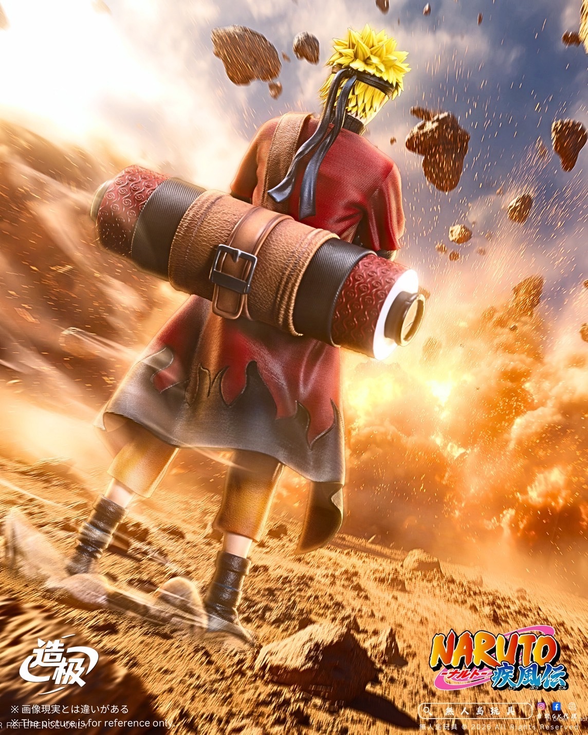 image_012D1260-A76C-4294-8CF8-270D4CAD995F_1749882583