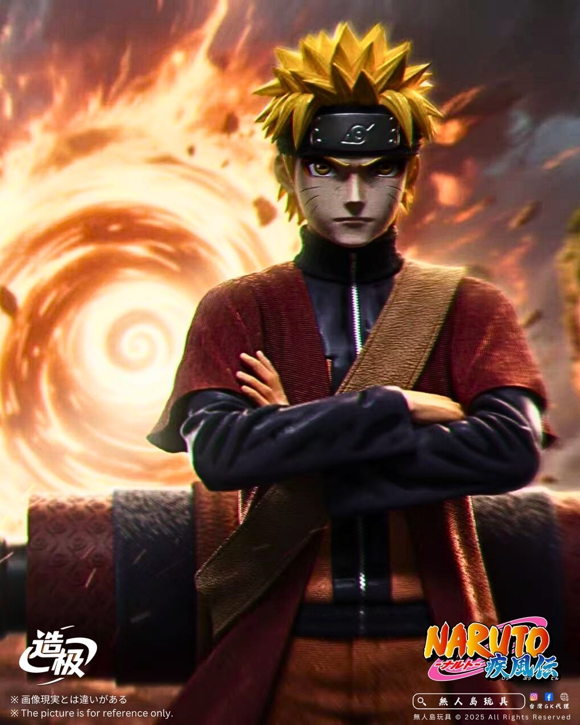 image_D3089C65-062D-435B-BDAA-EB269E1556B0_1749882583