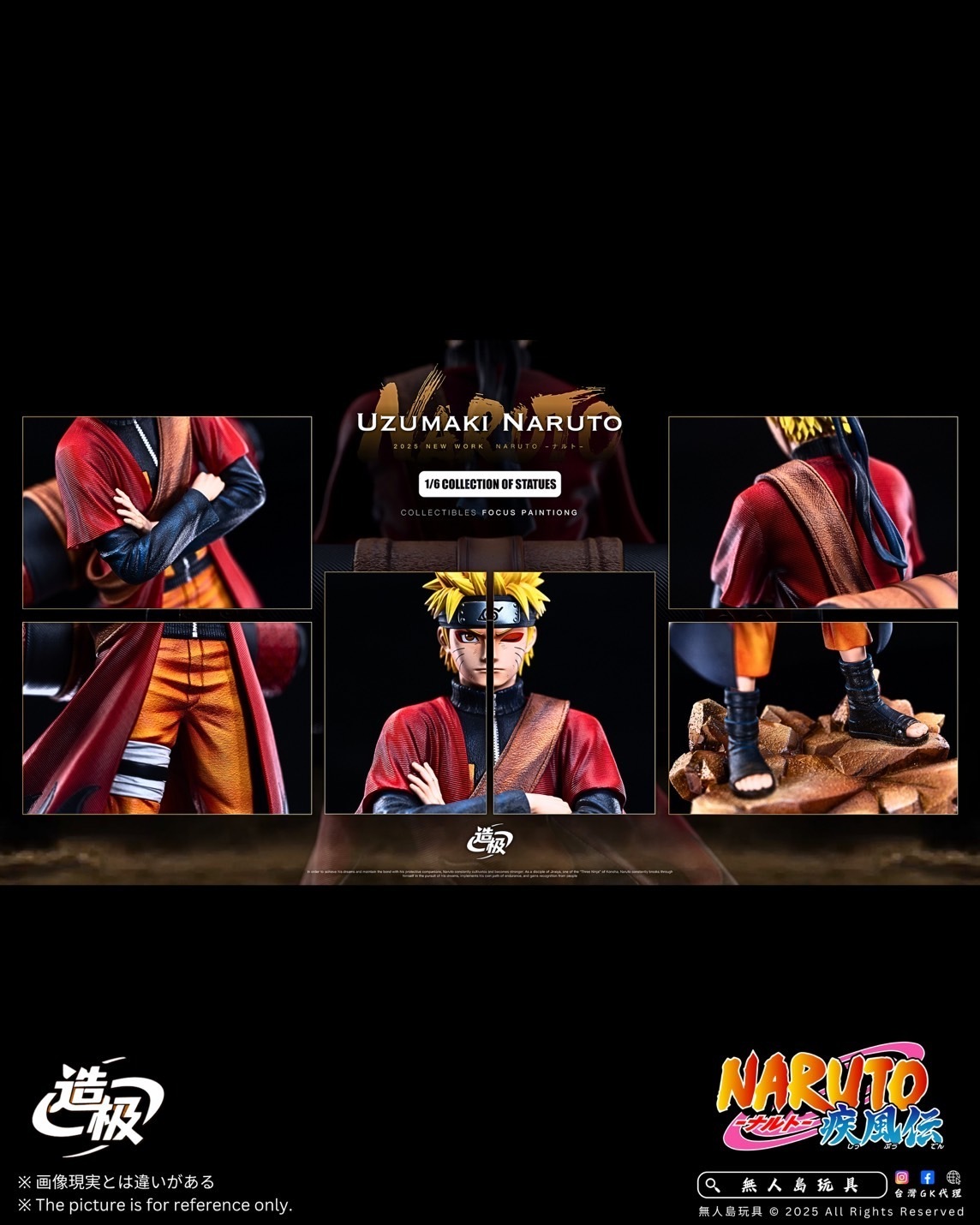 image_E727D5CF-8681-4606-A3B1-43B03A196906_1749882583