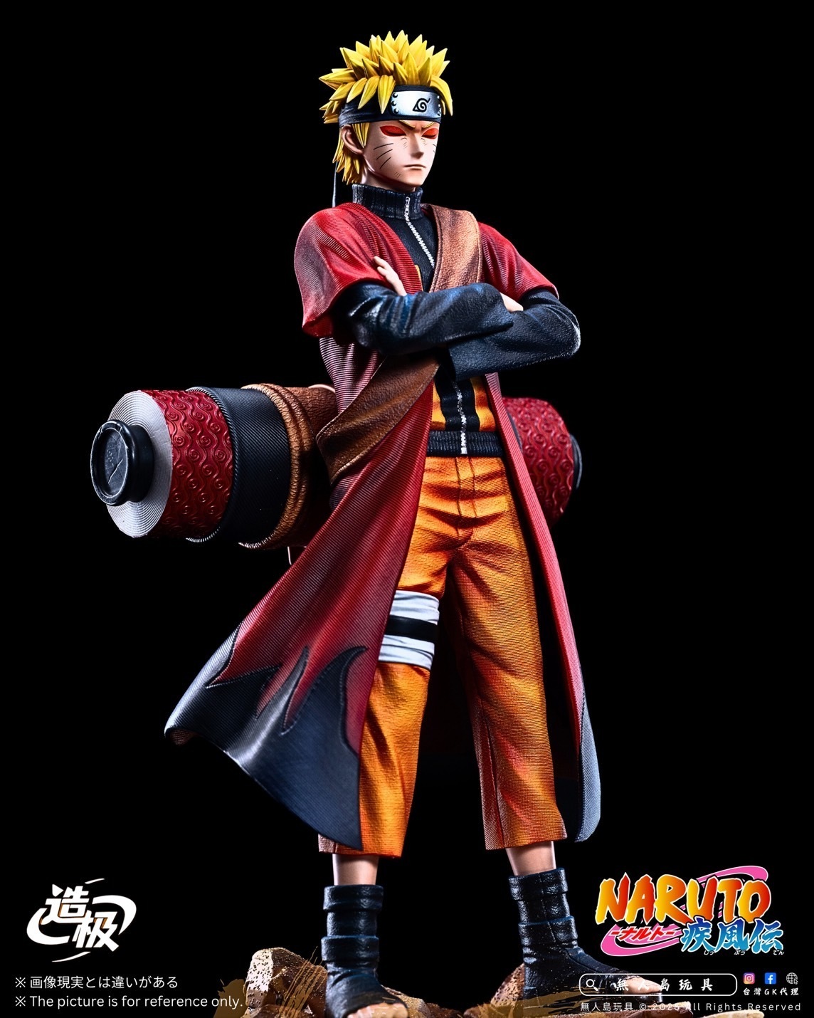 image_756E7ADE-53AB-4491-B2A1-60F6983F1359_1749882583