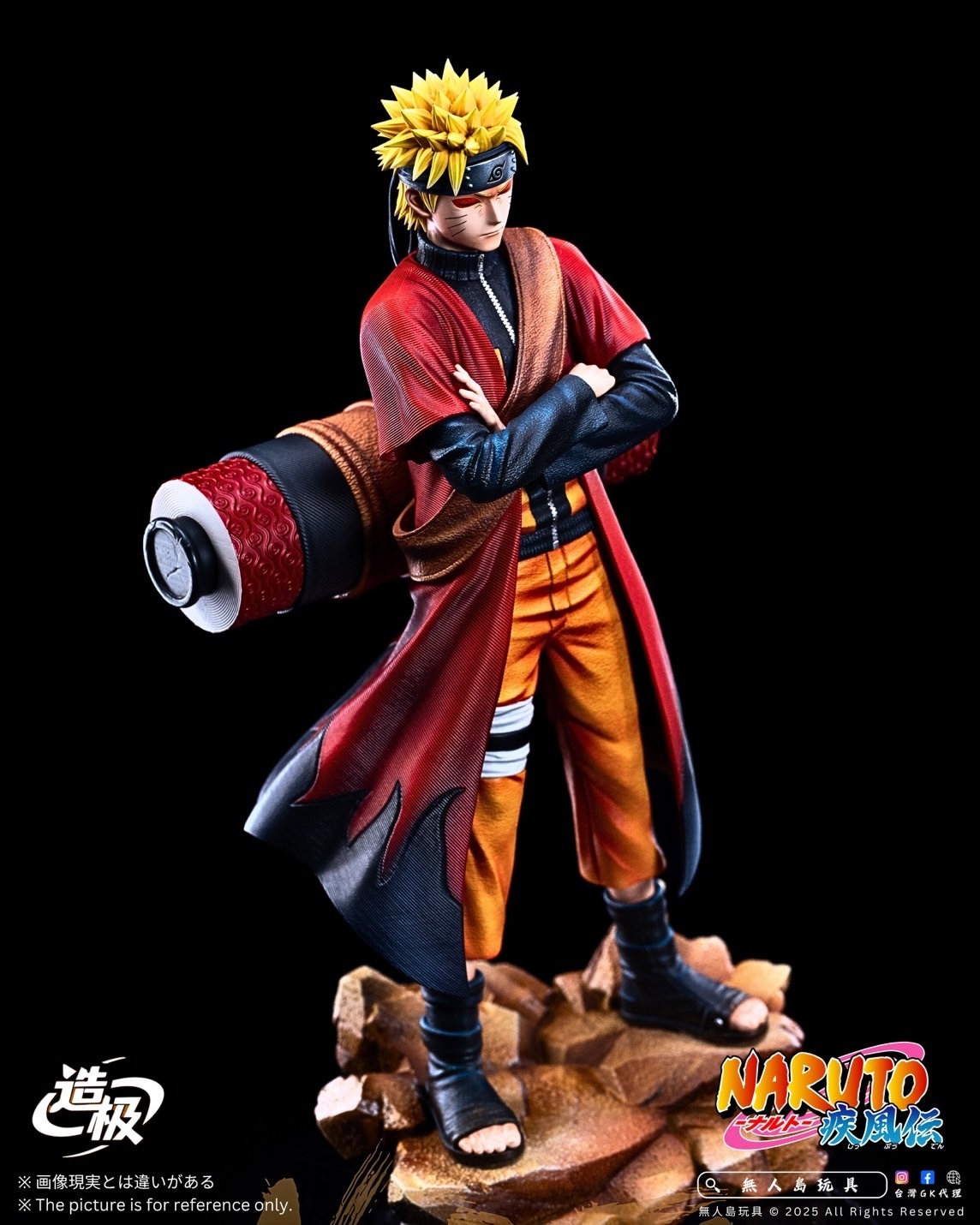 image_148EC44A-6FA0-4A10-ADFC-3174FDCC1877_1749882583