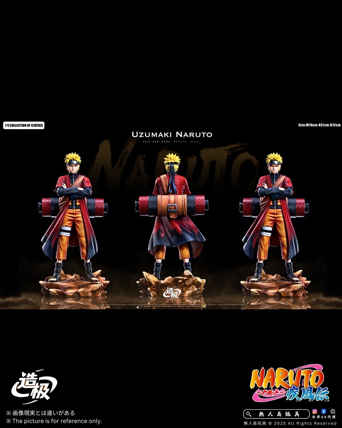 image_8EFCCD94-EF7F-41F7-A11D-A78E5A0EBF54_1749882583