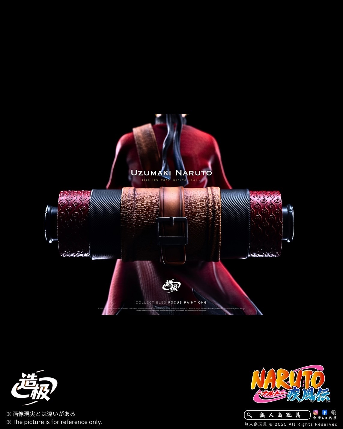 image_17E066FA-1F3D-4ED7-BDCB-773AA95B0F01_1749882583