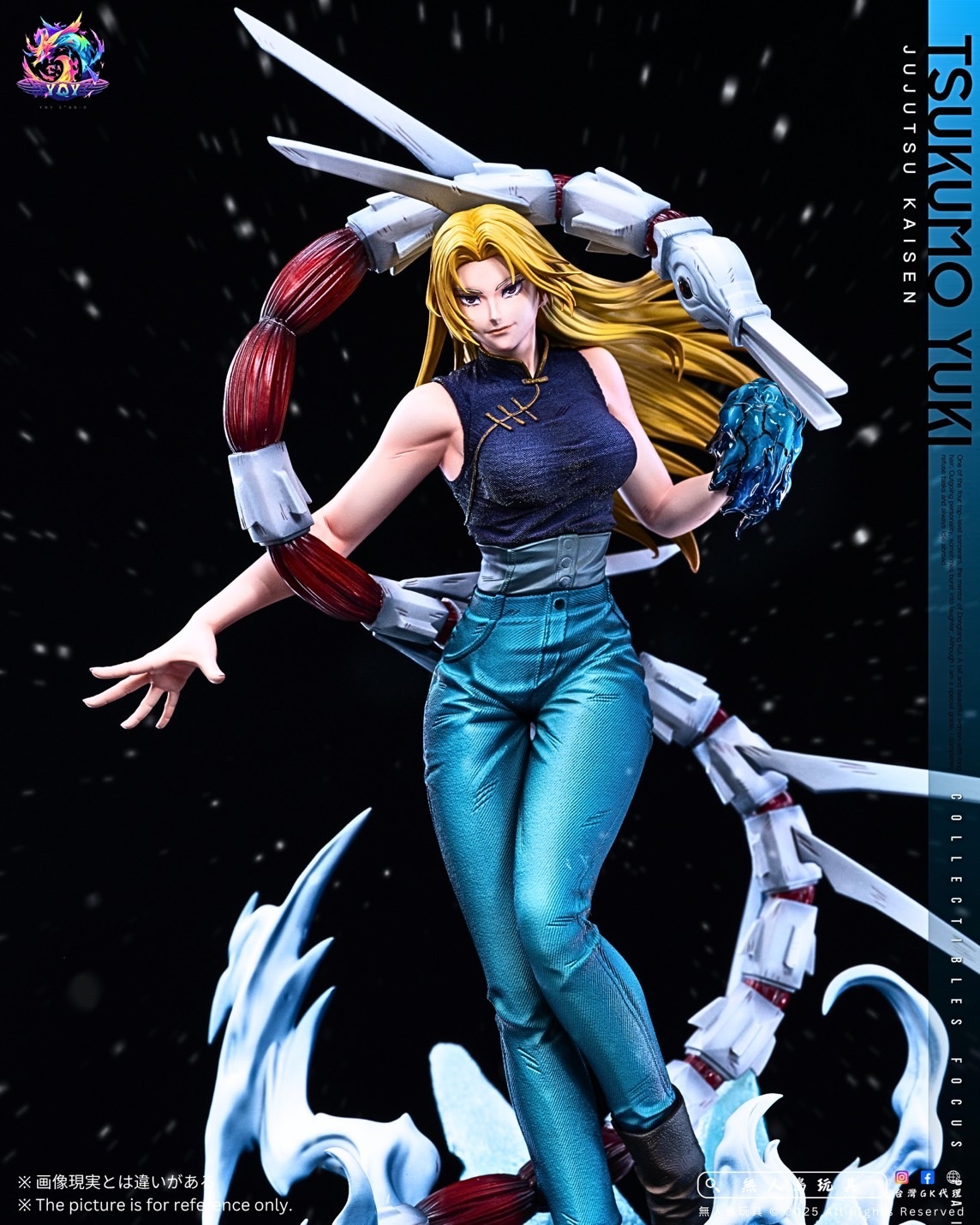 image_0F15A14E-F13F-4EFF-8B09-71D8CEC76F12_1762165387