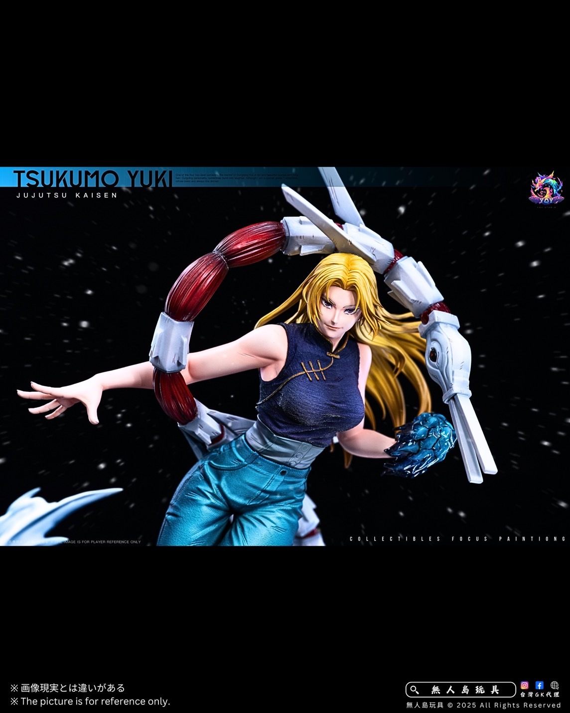 image_D34621E1-6E80-4D07-84DD-B21651D0D2A0_1762165387