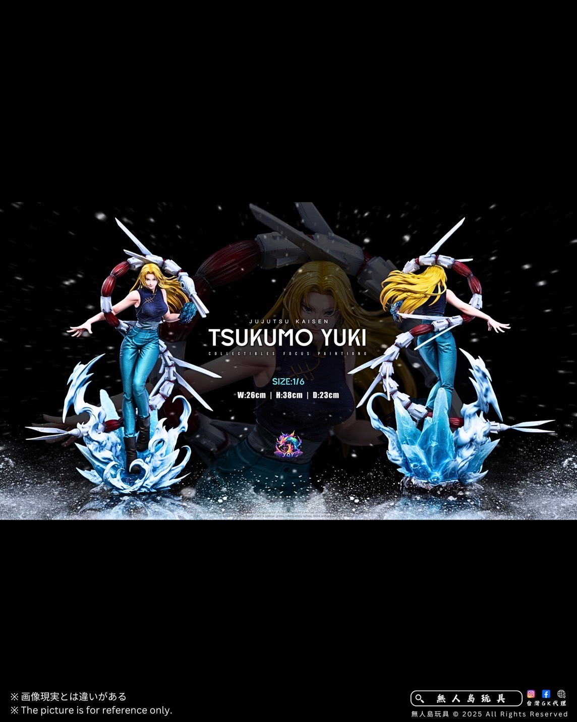 image_08840F9F-1B42-47B7-9AC9-799725AE2ADC_1762165387