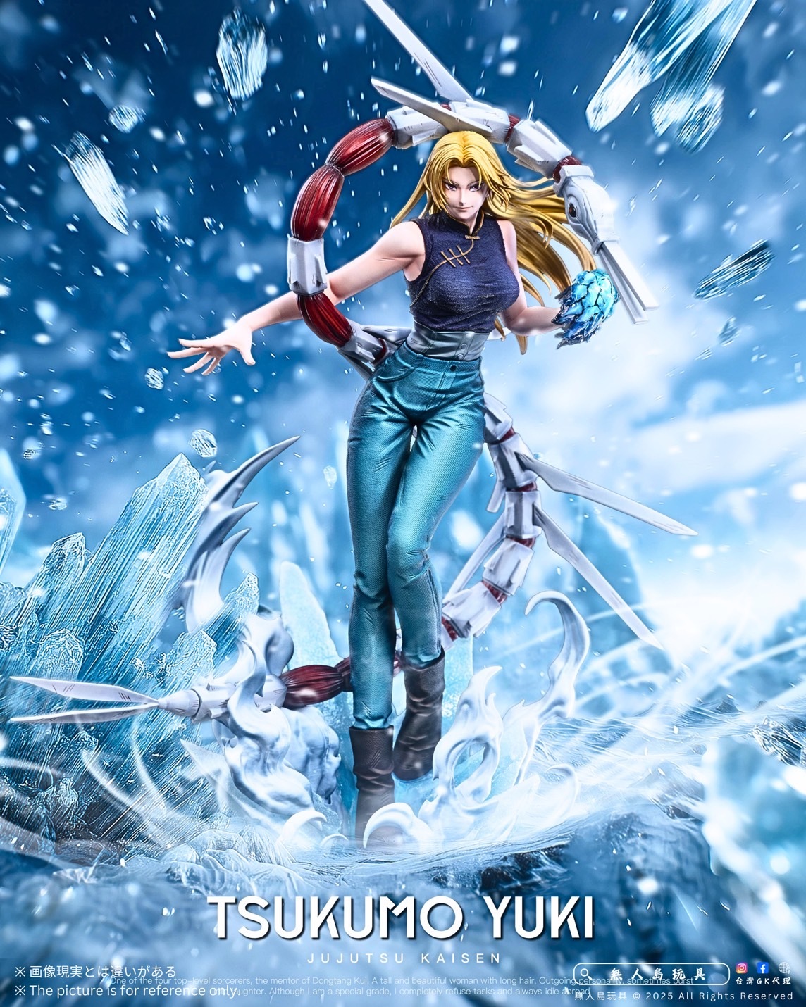 image_689C4616-2FF3-4CE9-8E02-7FB55EDA4202_1762165387