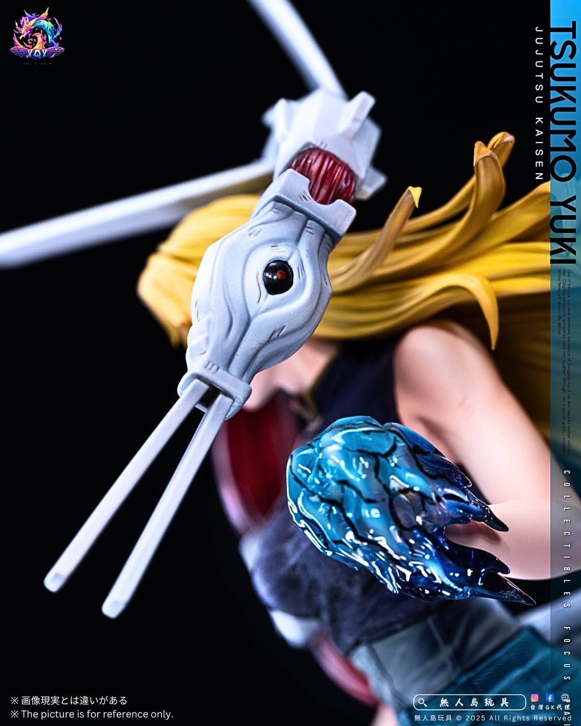 image_09455420-9038-4F1B-8ECA-A9B0CCECF606_1762165387