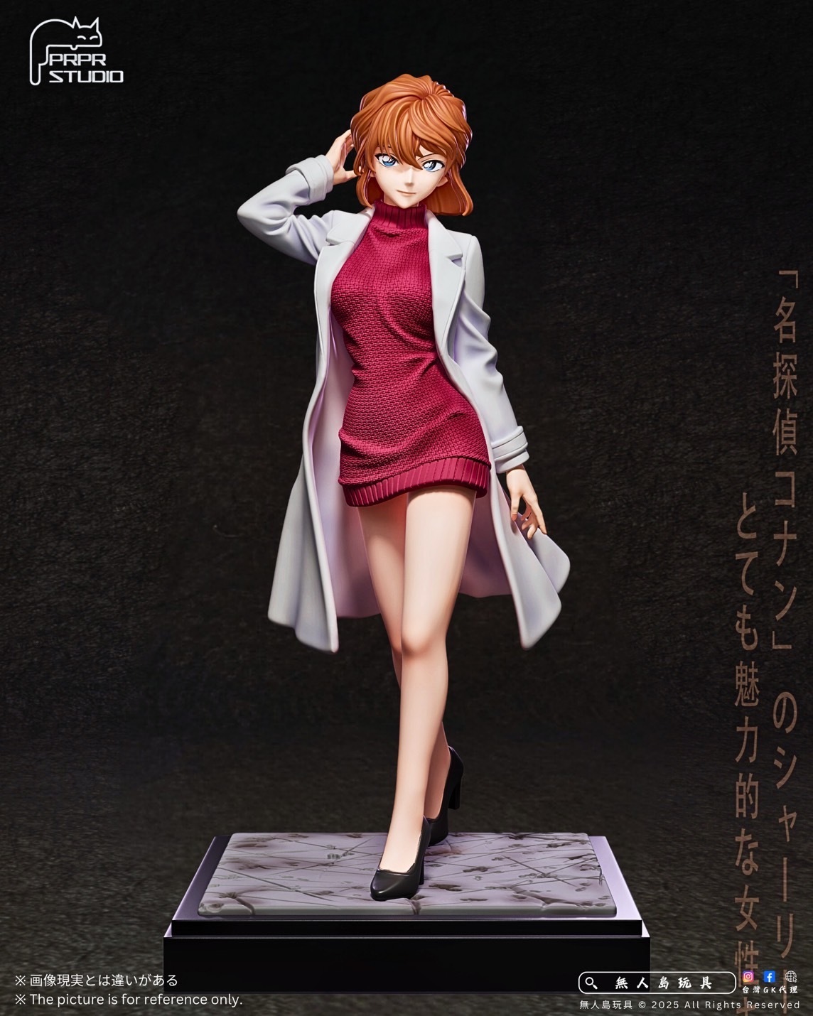 image_5078D723-DD6C-4594-96F3-790D99784BB2_1762167001