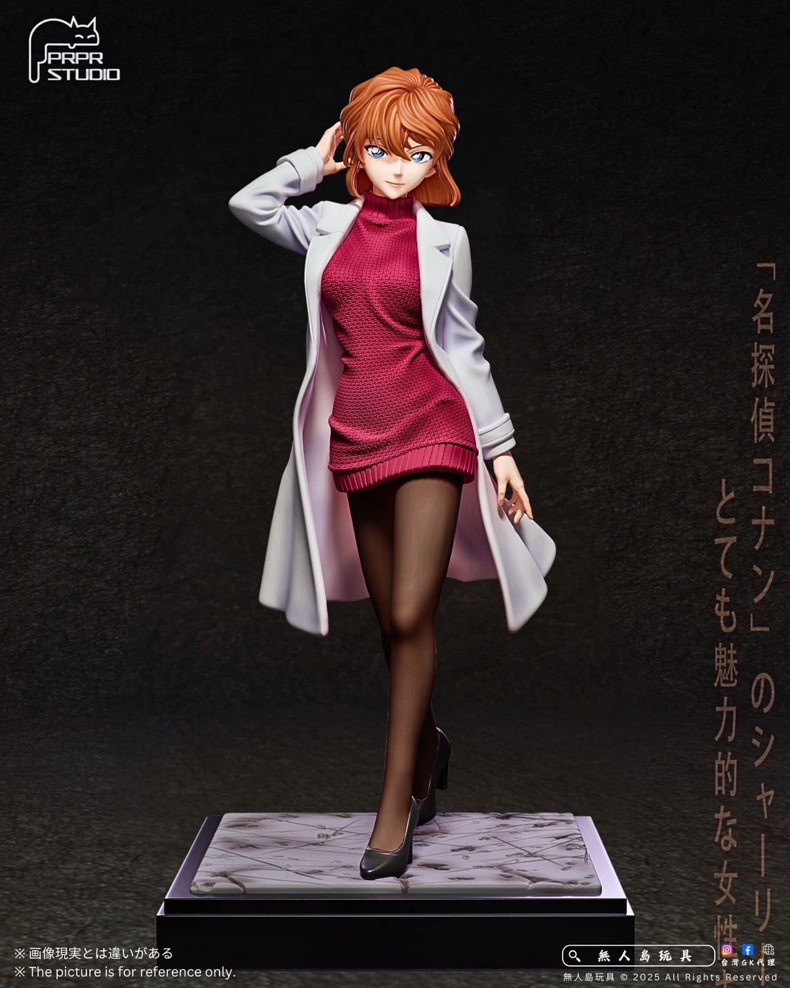 image_6DA743FA-C570-4B0D-9D05-932A98114F48_1762167001