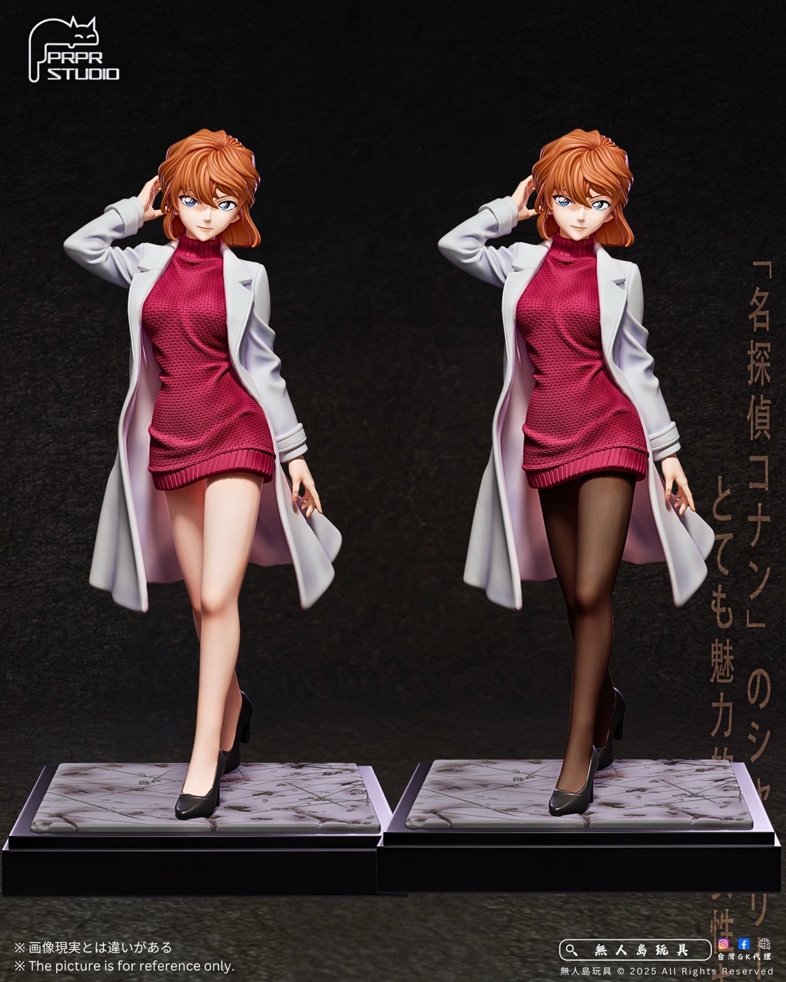 image_799169E3-131B-4BA2-8DA1-62F3D98E466D_1762167001