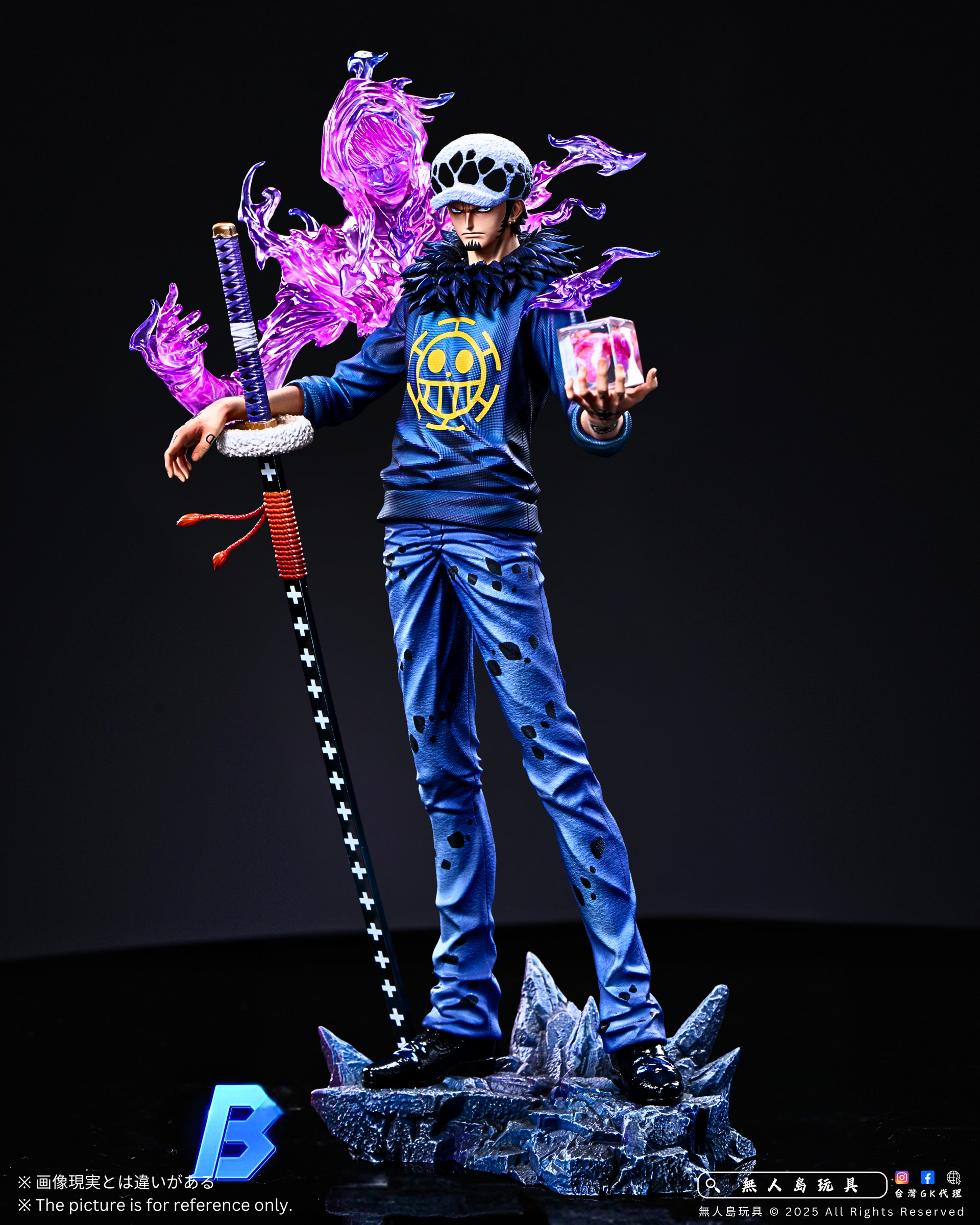 image_9424BF45-38CC-4B20-8DF7-FE7C1308AB24_1762177225