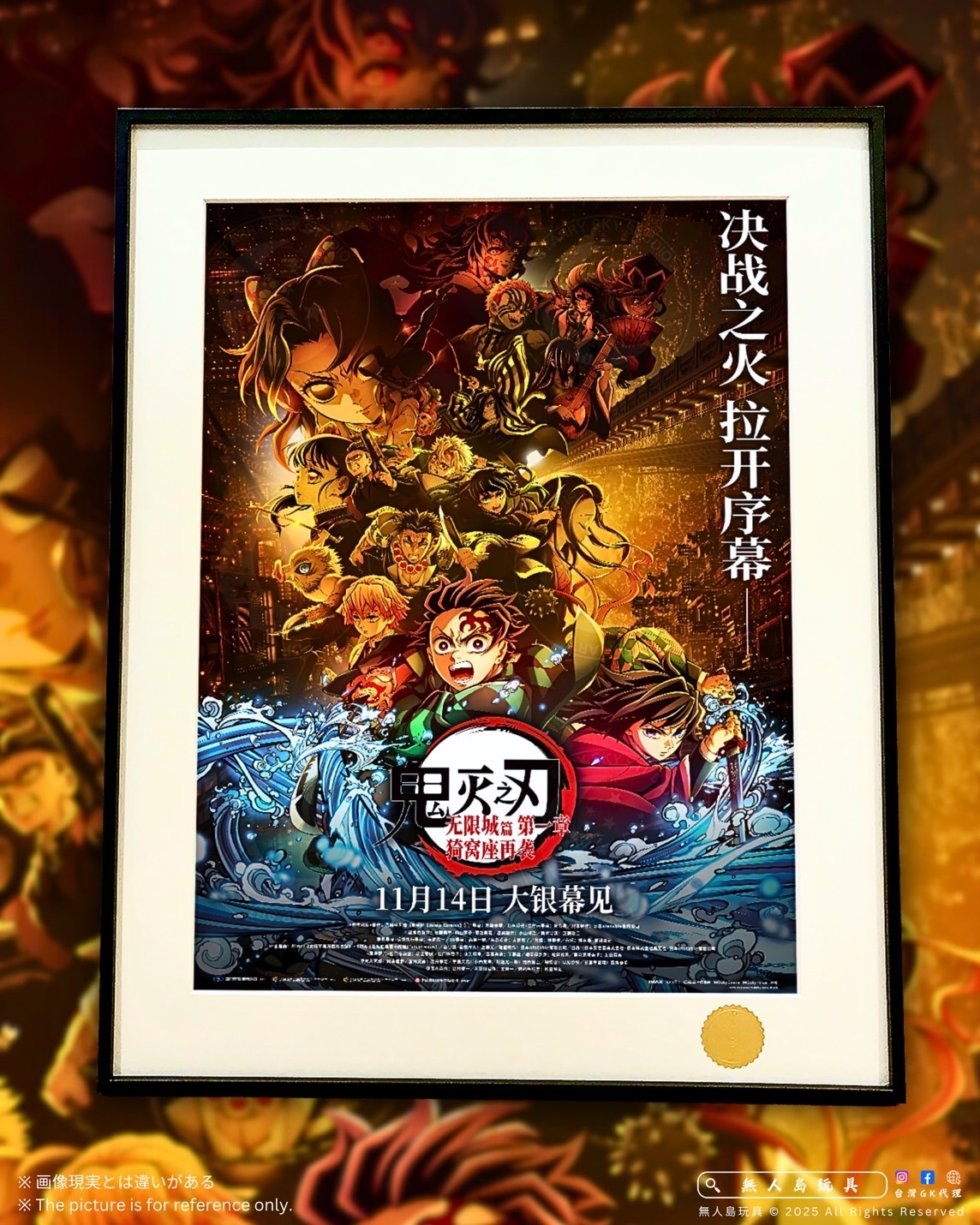 image_0F6DE707-2CE6-42D2-AA81-80E017E13185_1762239092