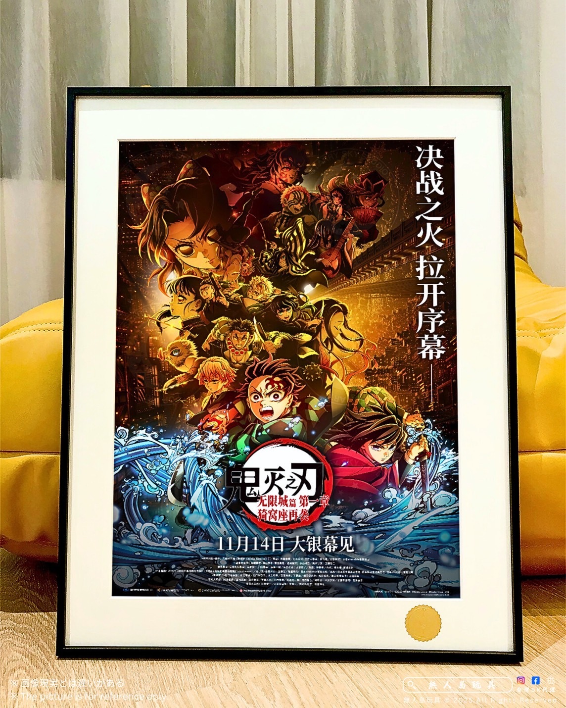 image_9E50D5E7-6FAC-4126-8065-3A1A158F1FDB_1762239092