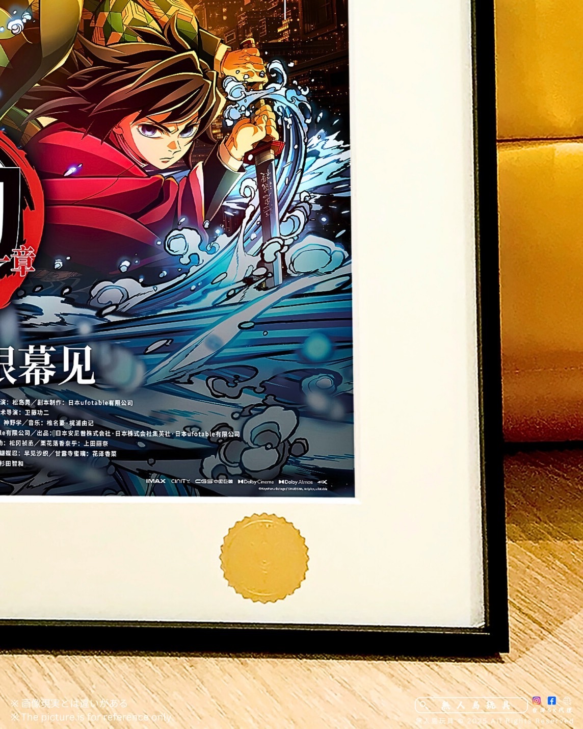 image_BEB9F853-F8E0-4986-A2DB-BECD15481619_1762239092