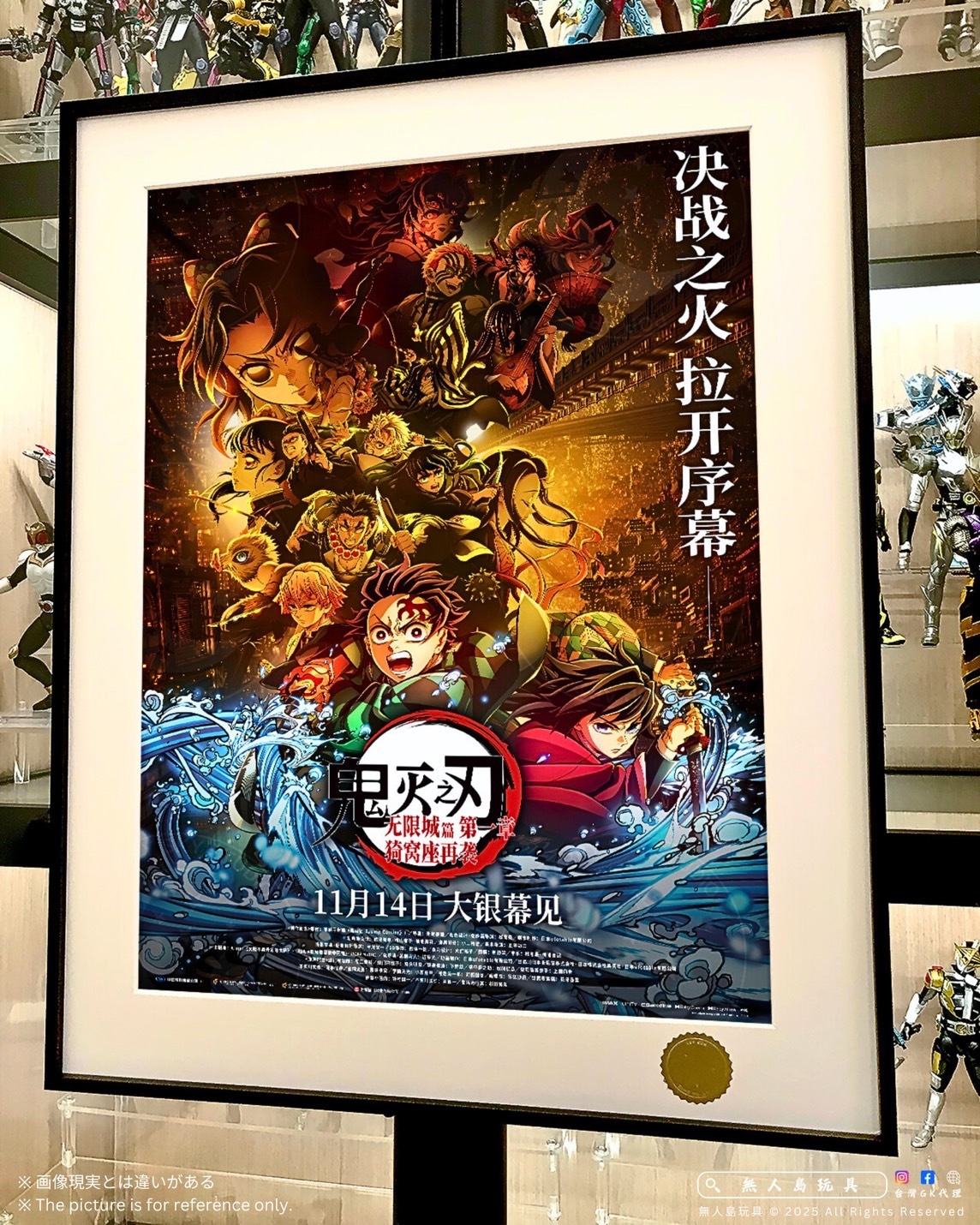 image_7AEC8029-3F6B-45FB-8095-C8AAE5332E5B_1762239092