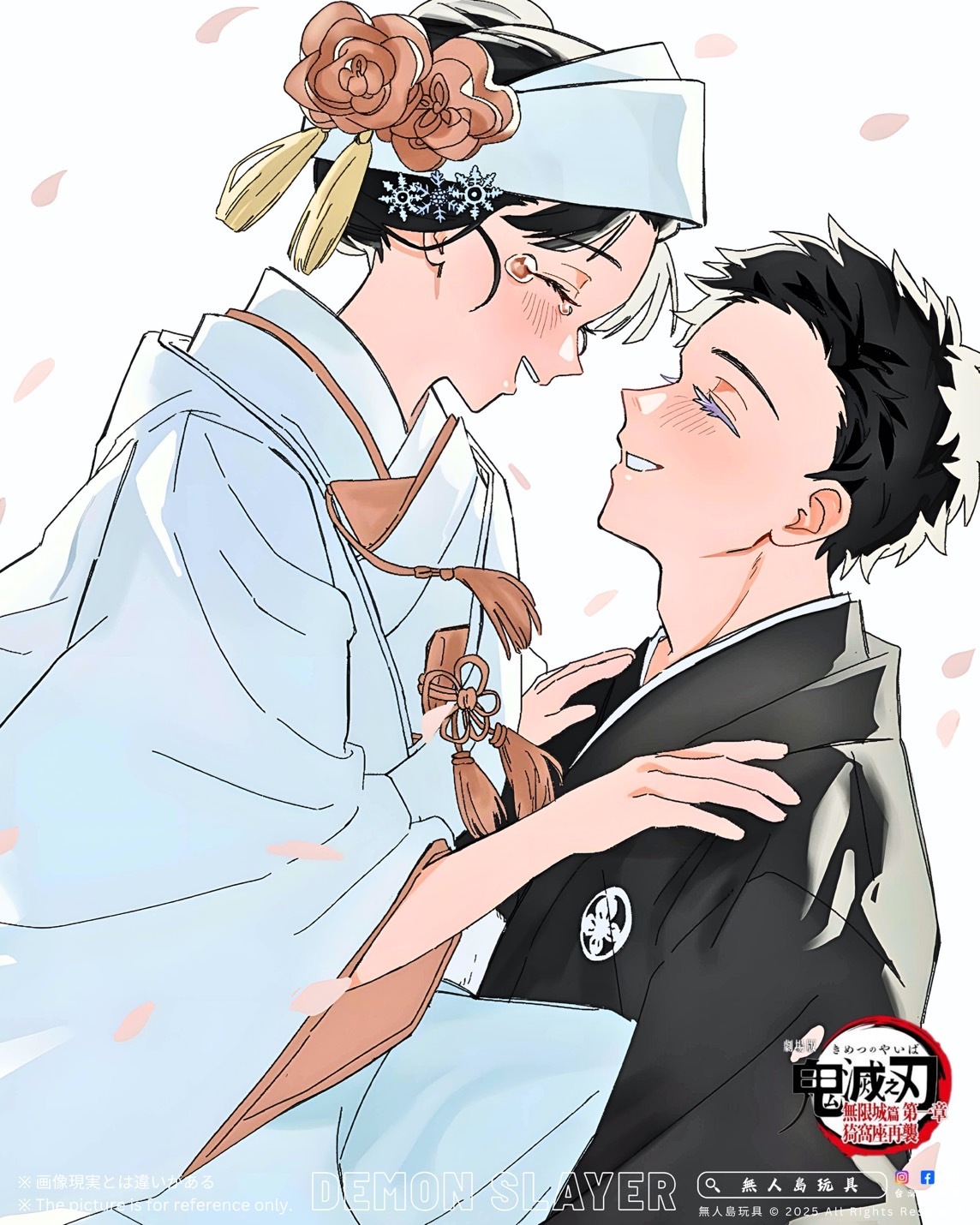 image_97E62344-0E94-4979-9BA8-A7E17829D767_1762246654