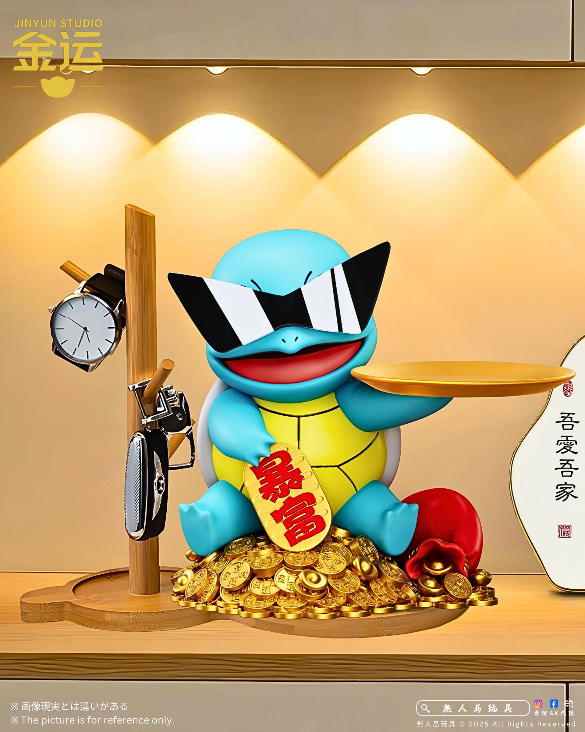 image_E3F3FFD9-FBDE-4DF8-A508-45BE9E5E9211_1762260494