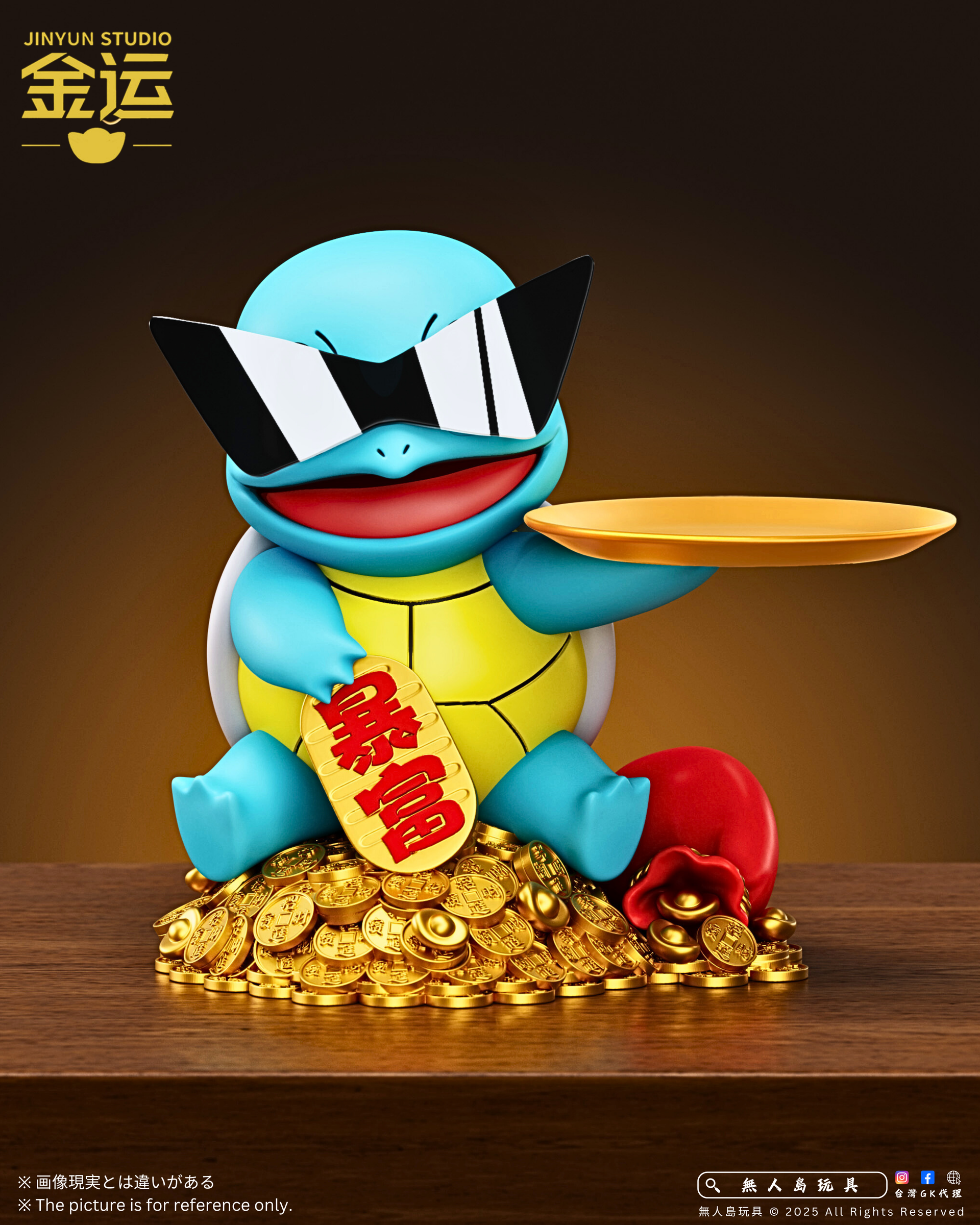 image_E43207E4-AF63-4EA2-868D-DF158AC4A8DA_1762260494