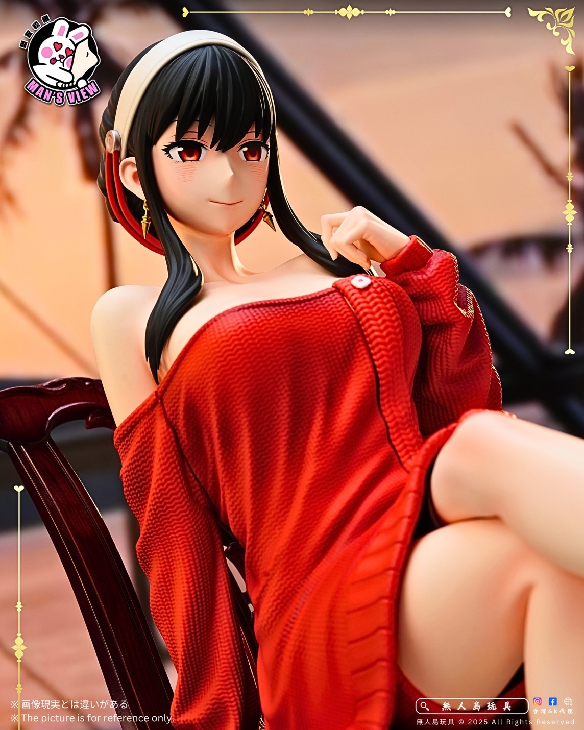 image_970BEC2F-C3E8-4628-9D3E-A6743D1C8B09_1762331845