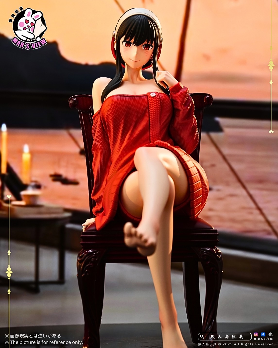 image_C3DDF1B2-9324-4A48-A8F9-1ECE6FD7E4B2_1762331845