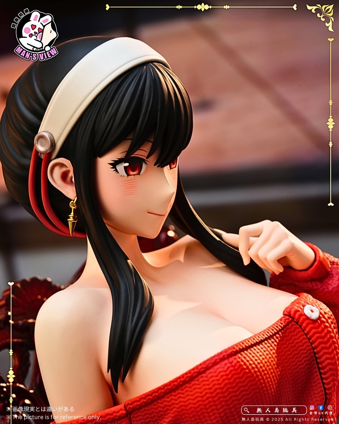 image_21C9AD85-9B8C-41B2-A016-F90EE9368277_1762331845