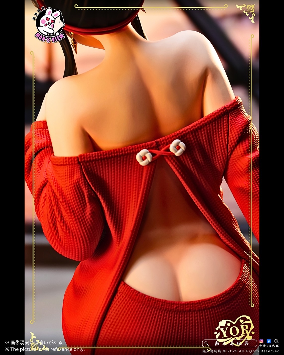 image_73228707-1AA5-4132-B8E6-63A75B2A253C_1762331845