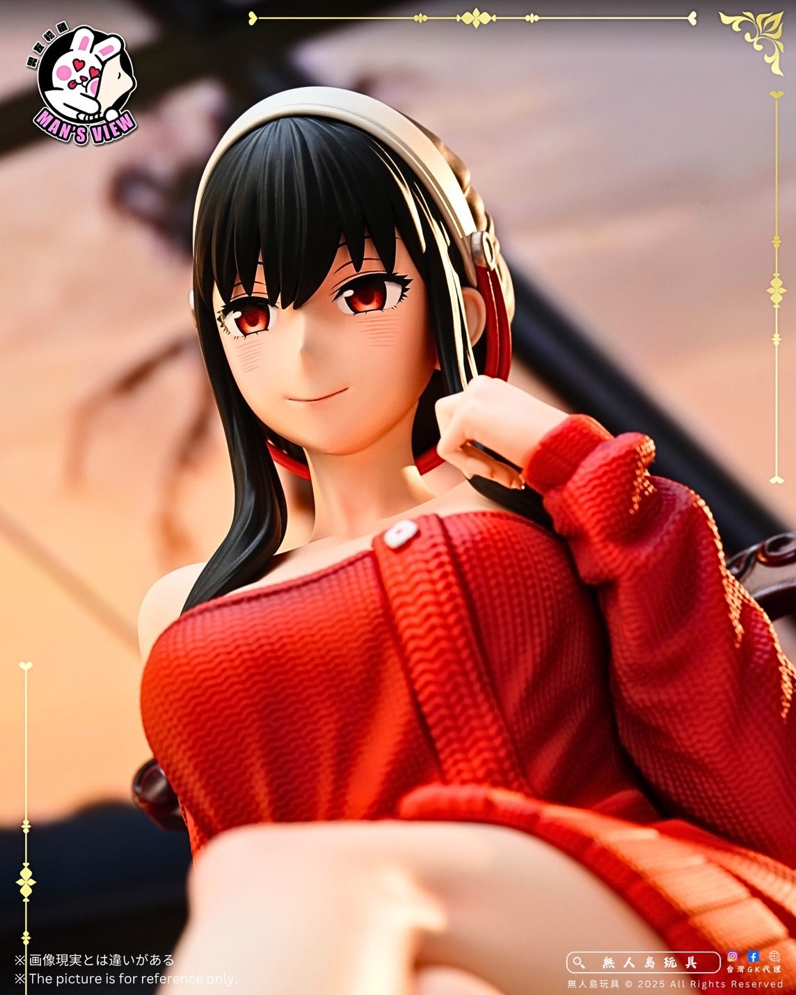 image_CA63A184-9B17-4281-ACFE-C3861EE6CE63_1762331845