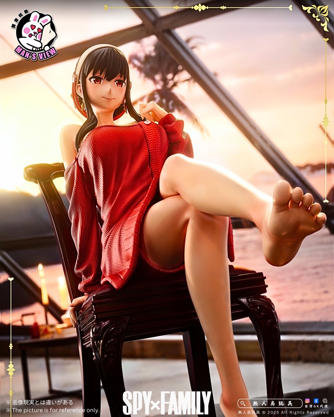 image_823D0EBD-6057-4A7F-A825-DBCFFB8C00B8_1762331845