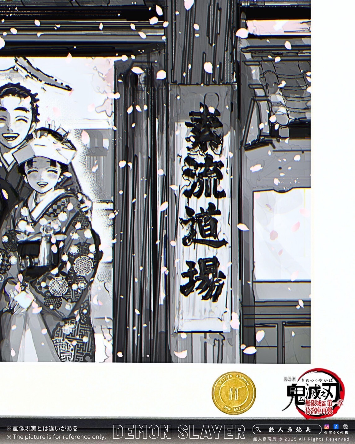 image_54ED72EA-3746-490E-9A97-6FEA5EA339C8_1762332786