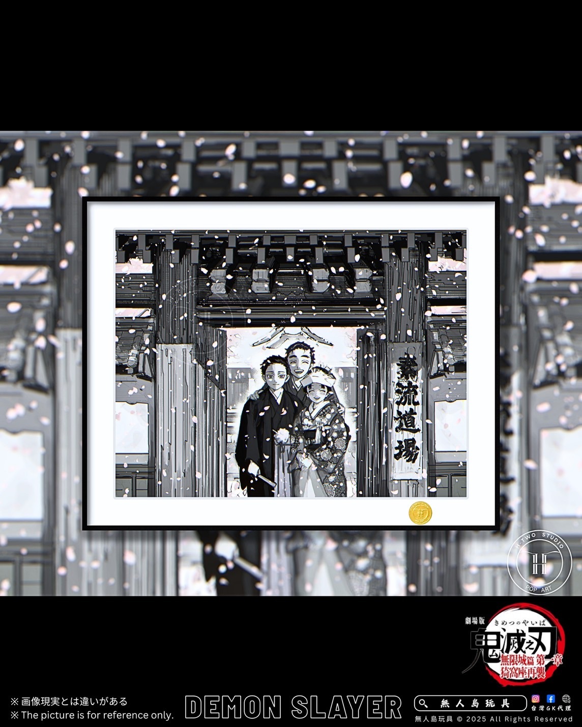 image_B96C12F0-43B7-4664-B1DF-F8910298894C_1762332786