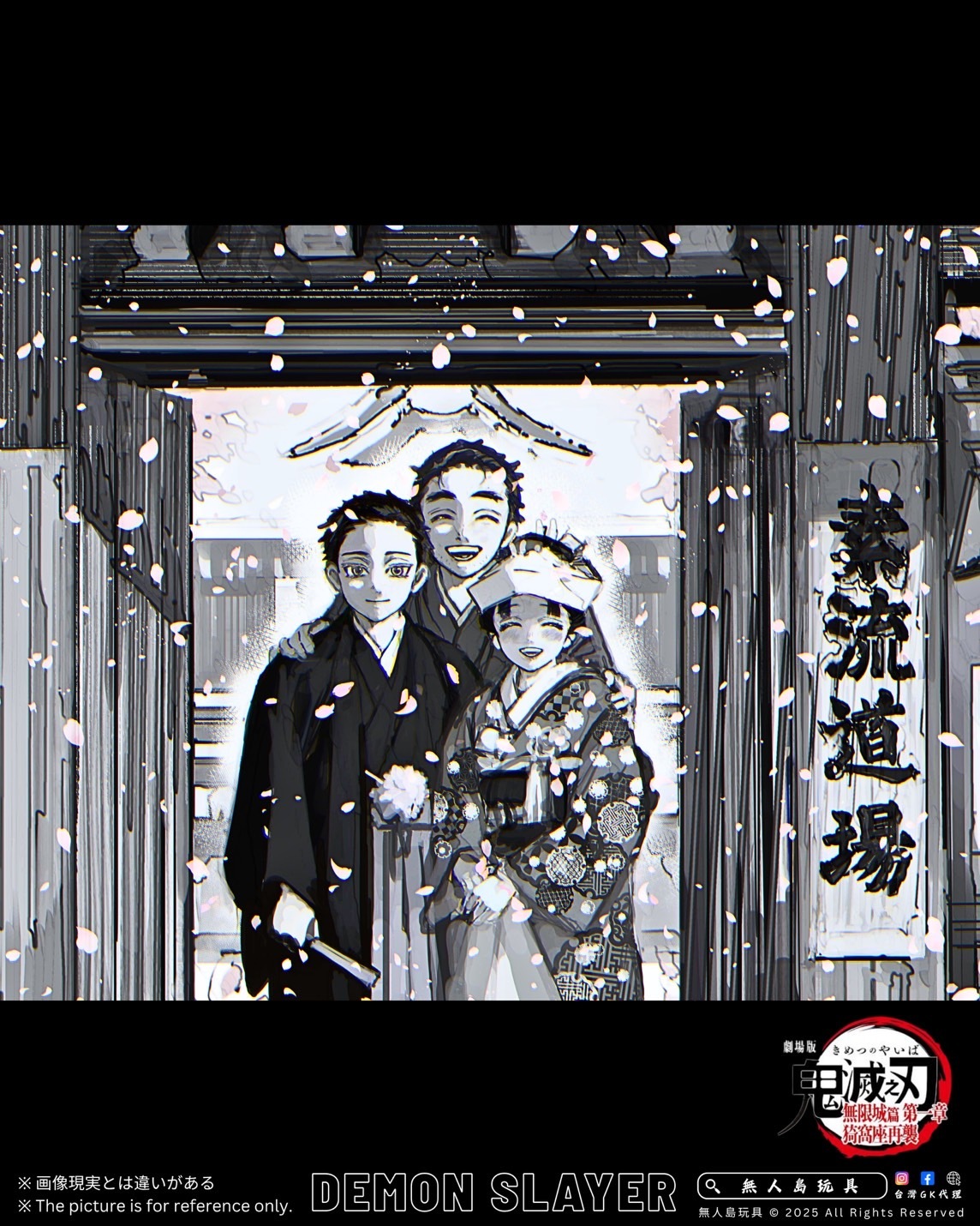 image_099E5C6F-224B-4FDB-B06A-A2138BD1CE1A_1762332786