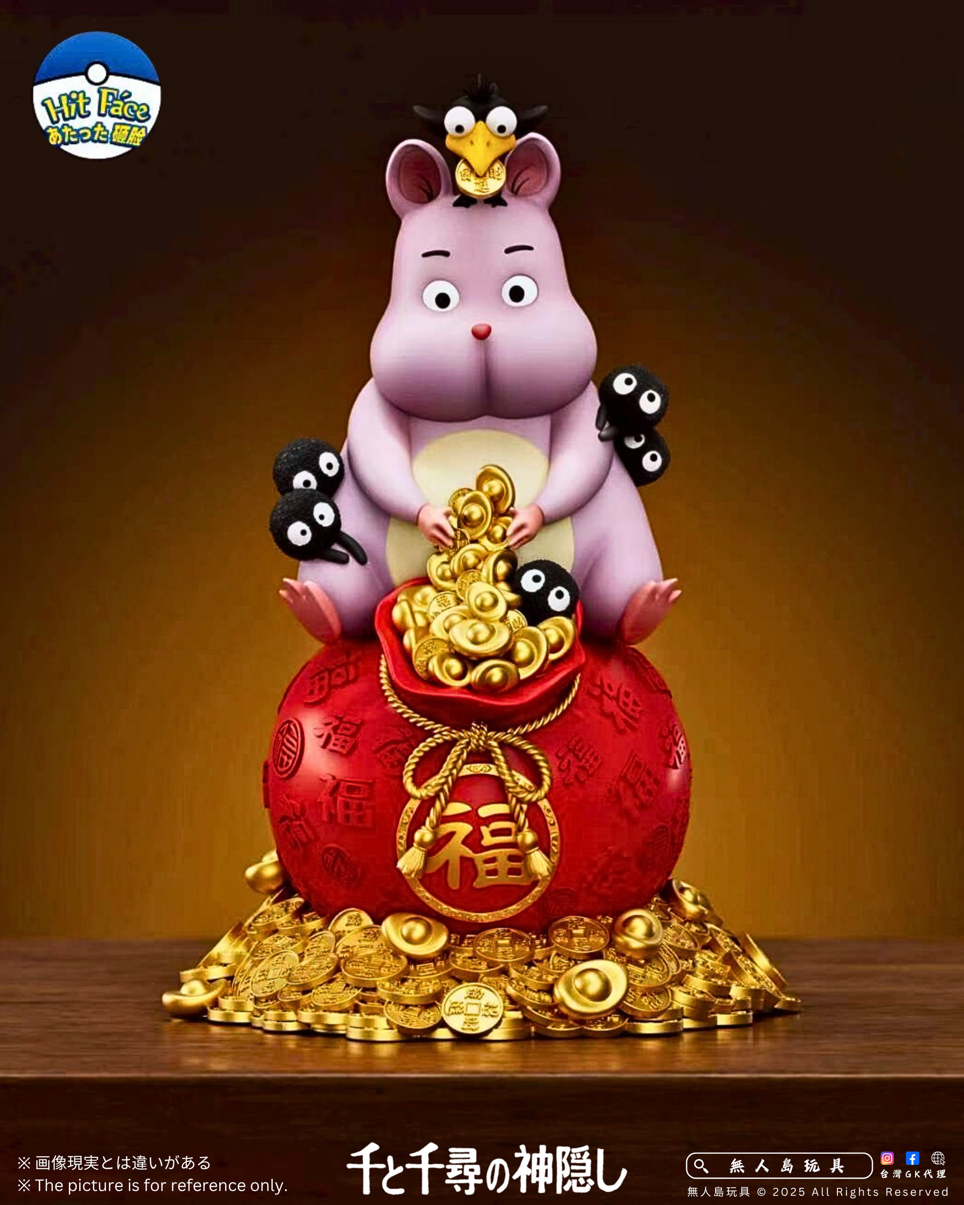 image_FA2C057F-B9F0-4B4D-8BAE-D37DDFA04B15_1762420256