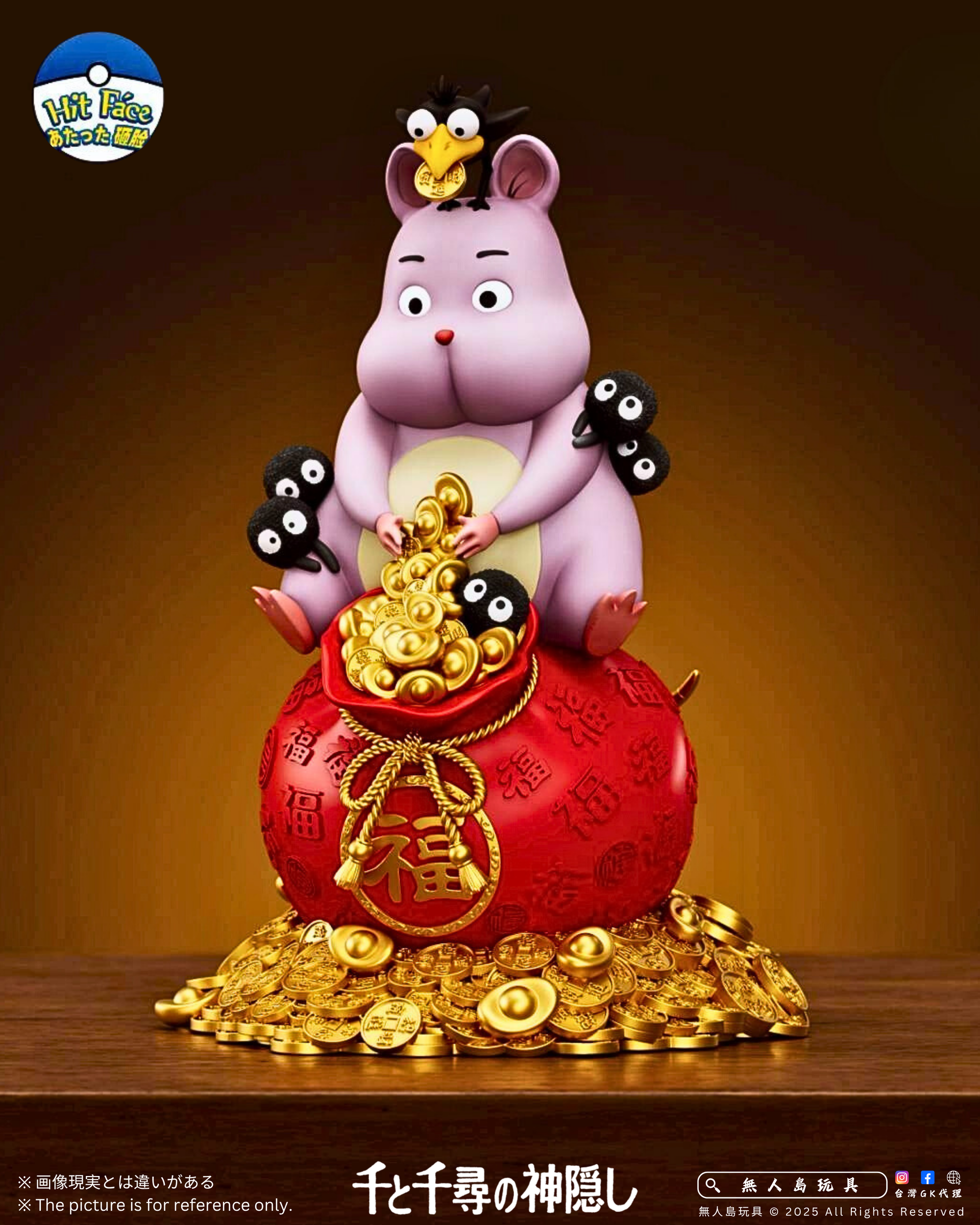 image_7E1C5D95-576F-497C-8A88-7256B4829069_1762420256