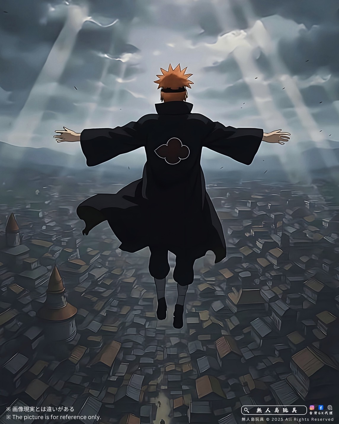 image_552173E7-4797-4015-9F5E-15A75C85BA35_1762421636