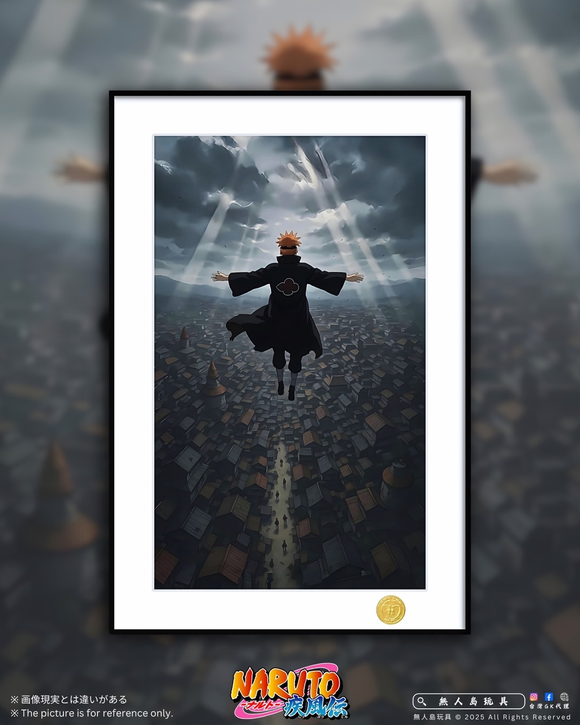 image_7A473F00-C9DA-426A-8932-FC62B6419277_1762421636