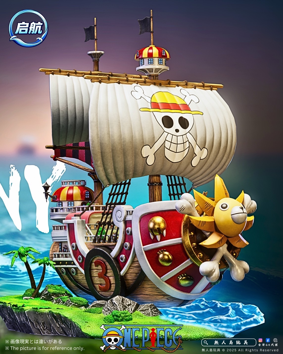 image_1DF3384F-A5AF-4AFC-9803-2BD7ABF95BE9_1762423304