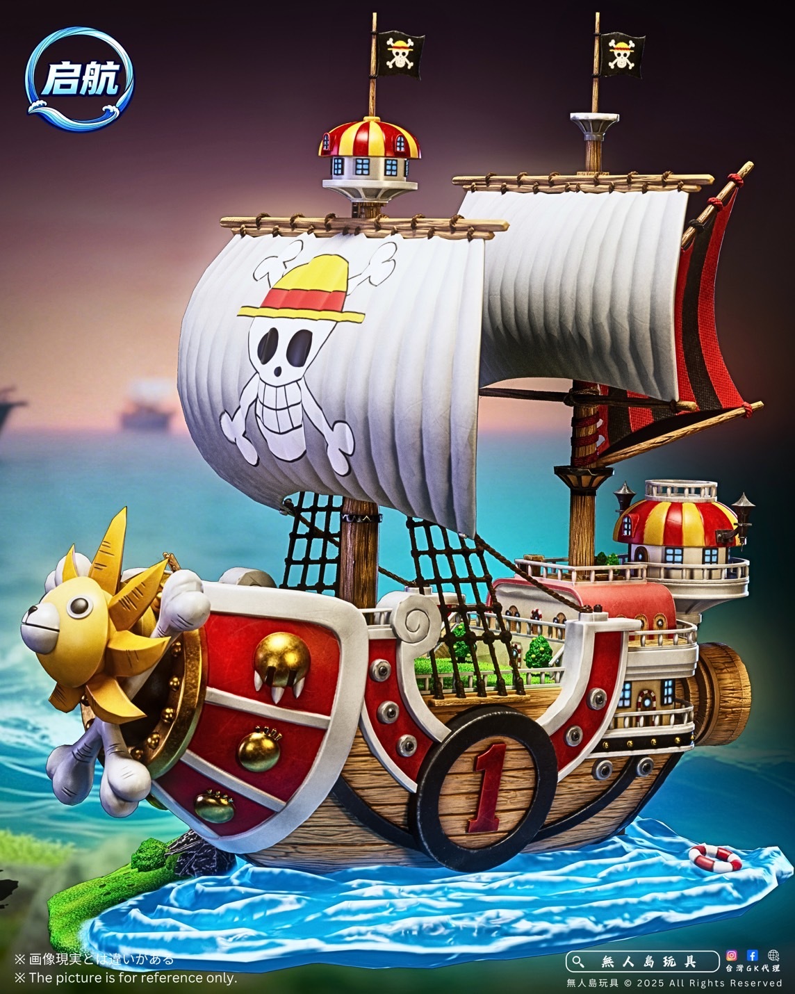 image_62ED937D-0F3A-4BEB-B035-4BED9EE9EC8E_1762423304