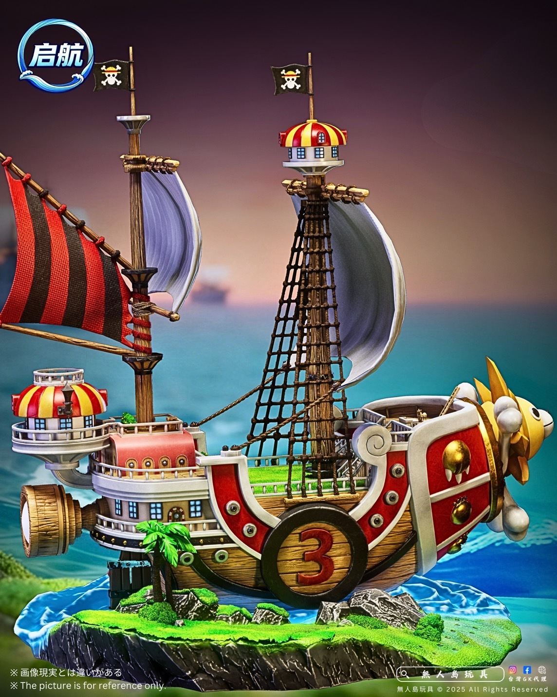 image_7FB620CE-262E-4E1D-A817-D60133675E43_1762423304