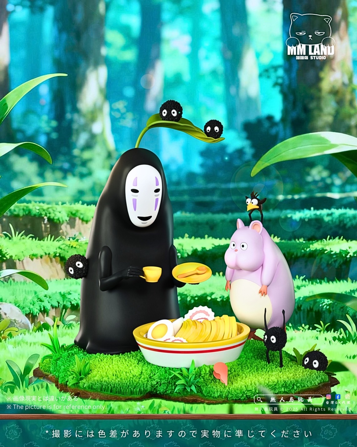 image_EEDA218A-D192-4BFB-83D2-65E007DCC7A6_1762423840