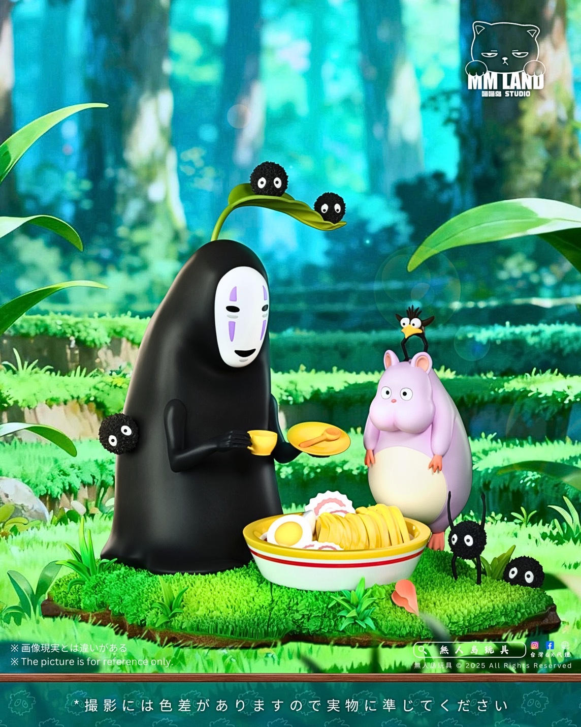 image_504AEB80-2F06-49B3-AE6F-FD43D0469426_1762423840