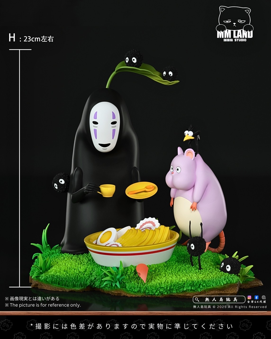 image_77AE4E28-9E37-4D40-8276-034AFE101749_1762423840