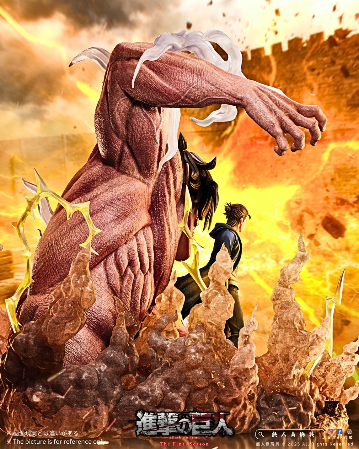 image_79D452EF-C5DD-4CB5-8001-3DE04B2A7F48_1762509152