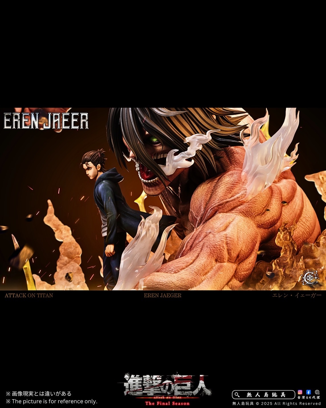 image_4E533098-96AA-4ABB-9845-6D1ECD20A729_1762509152