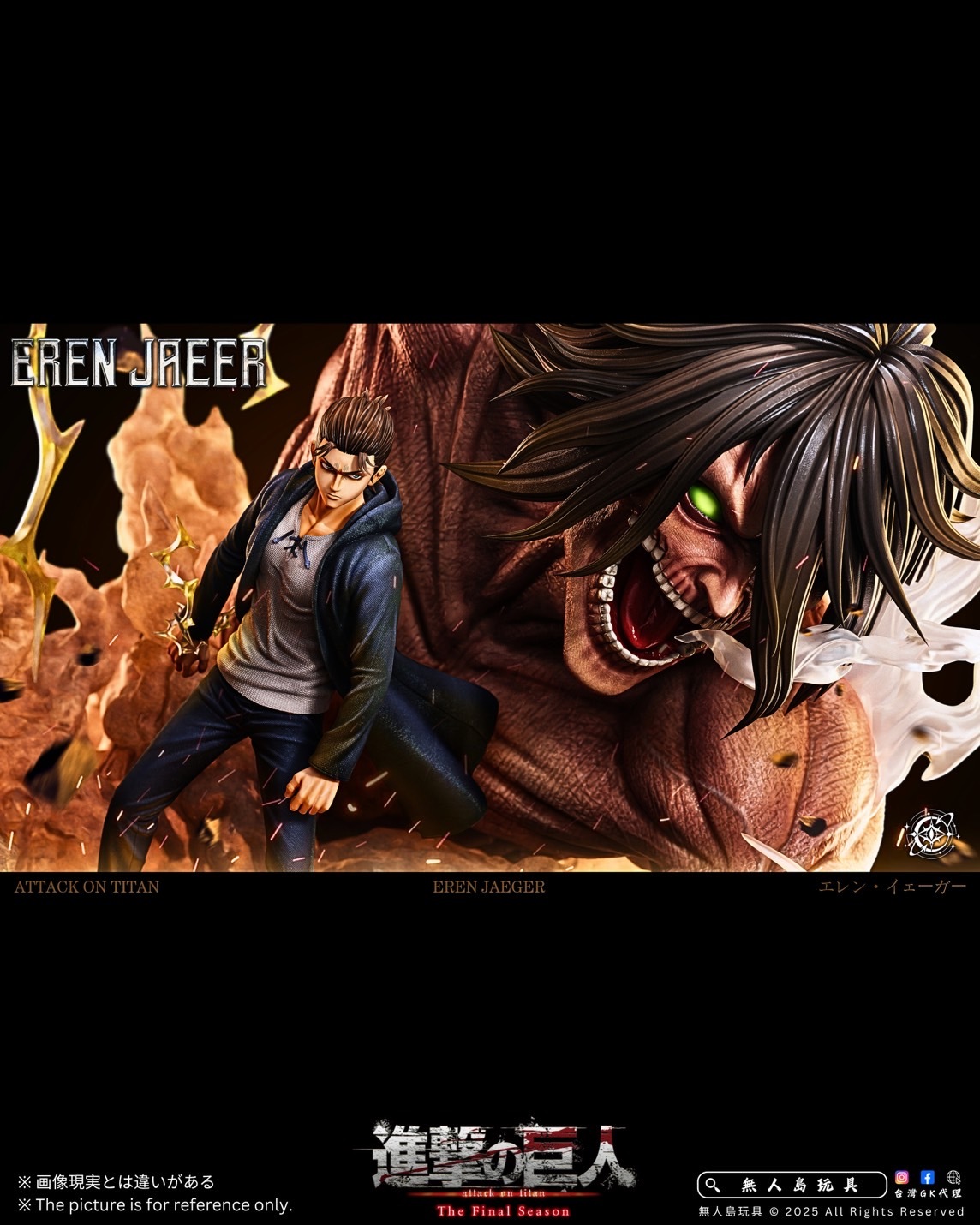 image_6473CFEC-AF78-4E39-8798-B5C722CBD73D_1762509153