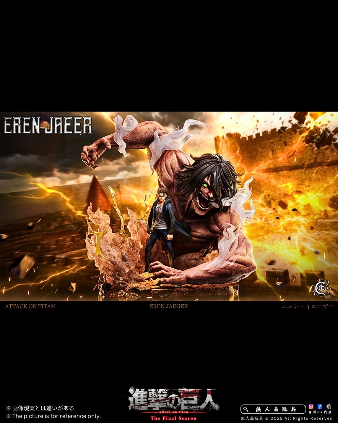 image_9082AC8F-145B-4404-A4DB-29886A011026_1762509153