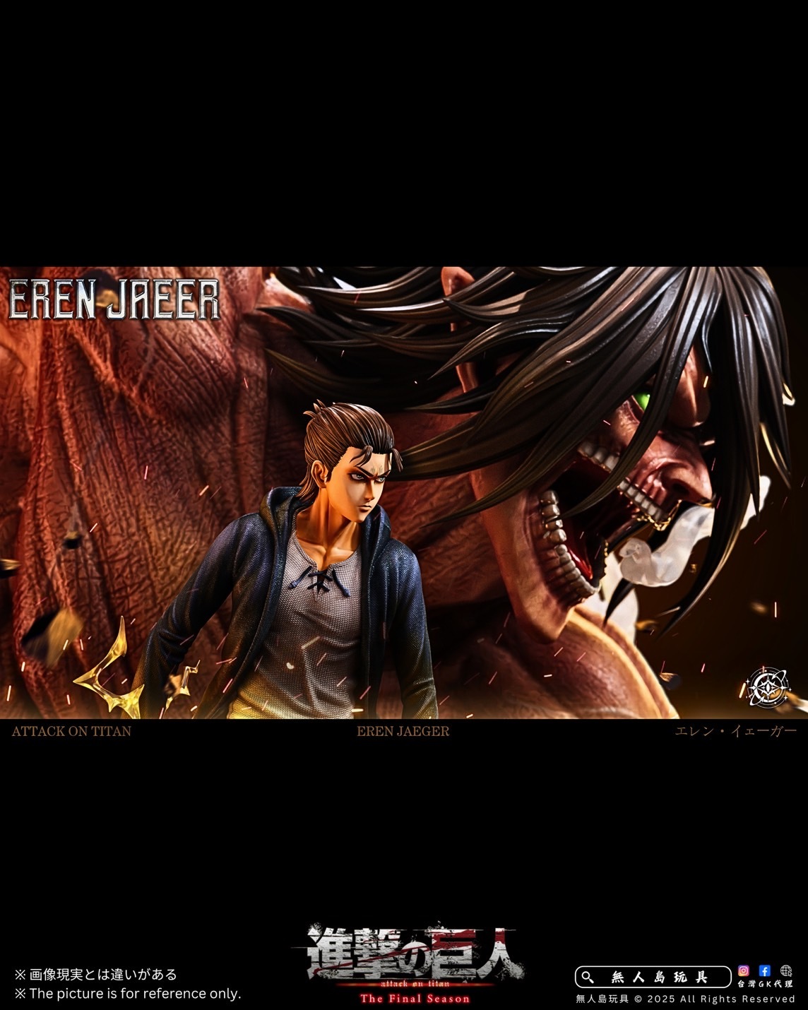 image_589B4E6C-43E9-470F-A76B-BDAFBDD480F4_1762509153