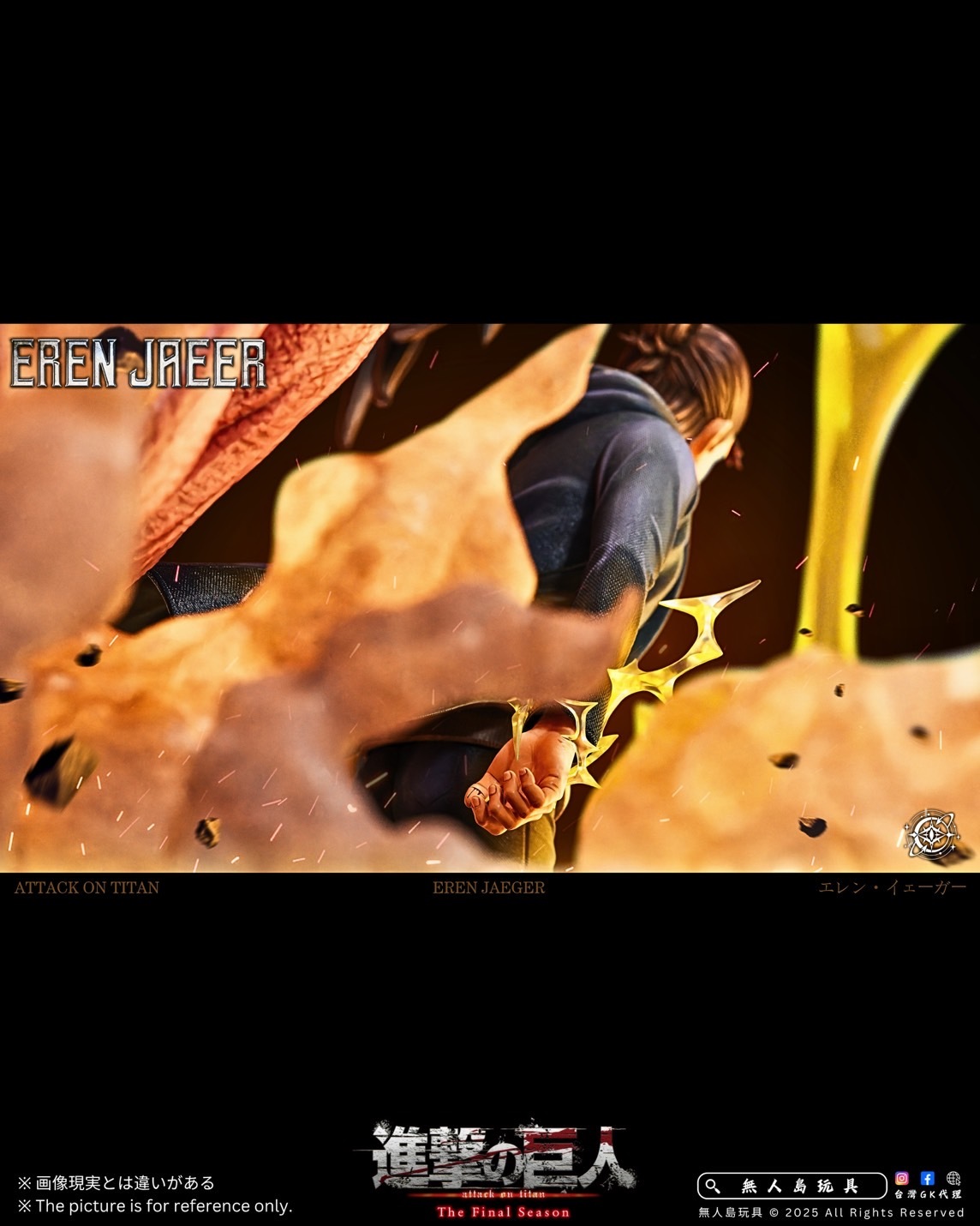 image_ACEC40F7-A90B-4F56-869D-F36CA112C84E_1762509153