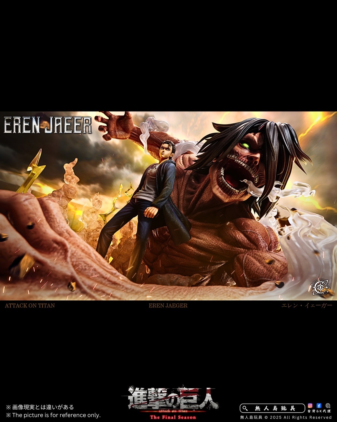 image_FA326F0C-16C3-4044-86E6-4D61E00A55C6_1762509153