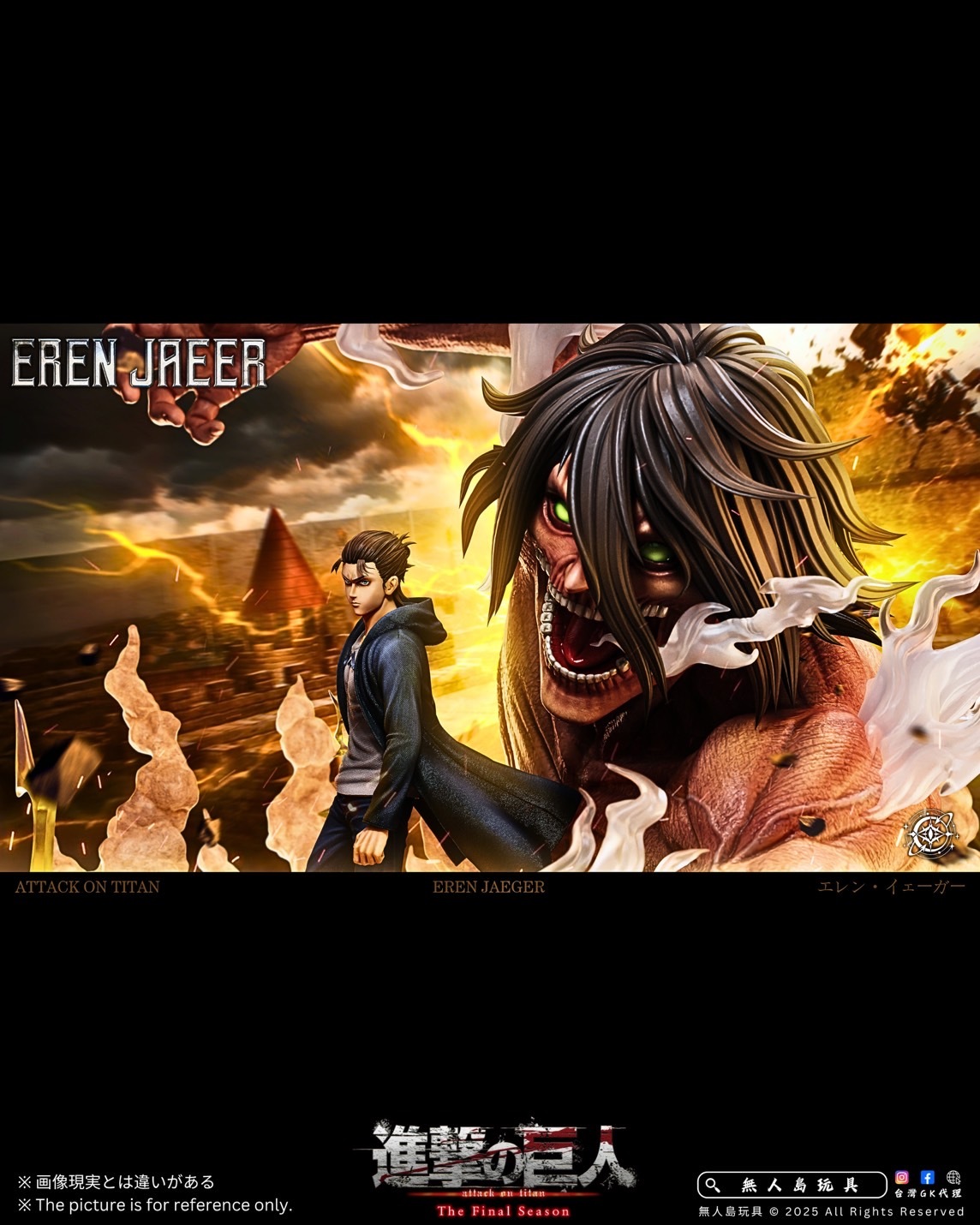 image_70D8624F-DFF1-4677-A640-DBD4FD950A35_1762509153